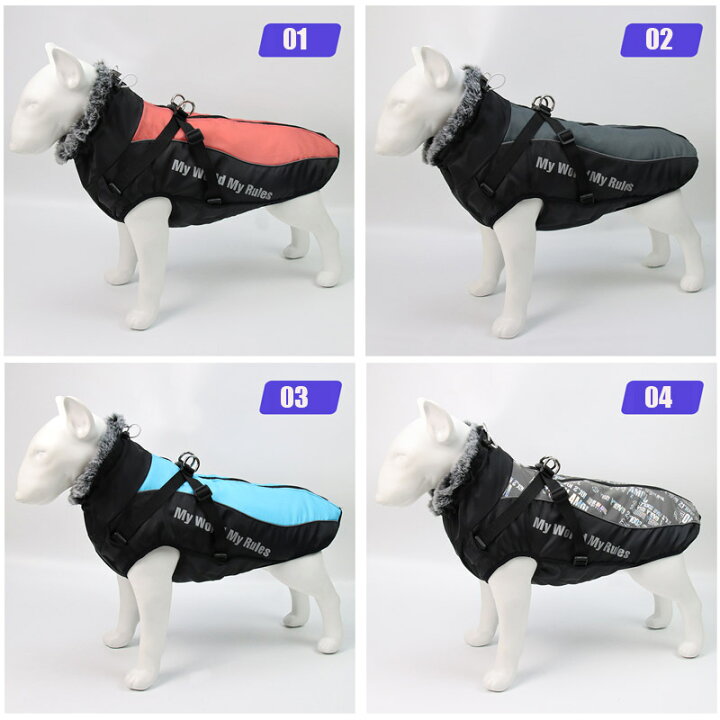楽天市場 送料無料 犬服 犬猫冬服 ペットスキーウェア 犬コート防寒 コート ジャケット 中型犬 大型犬向け ドッグウェア 冬 スキーウェア コットンベスト ペットベスト Xl 6xl大きいサイズ 楽天海外通販 Marbeine