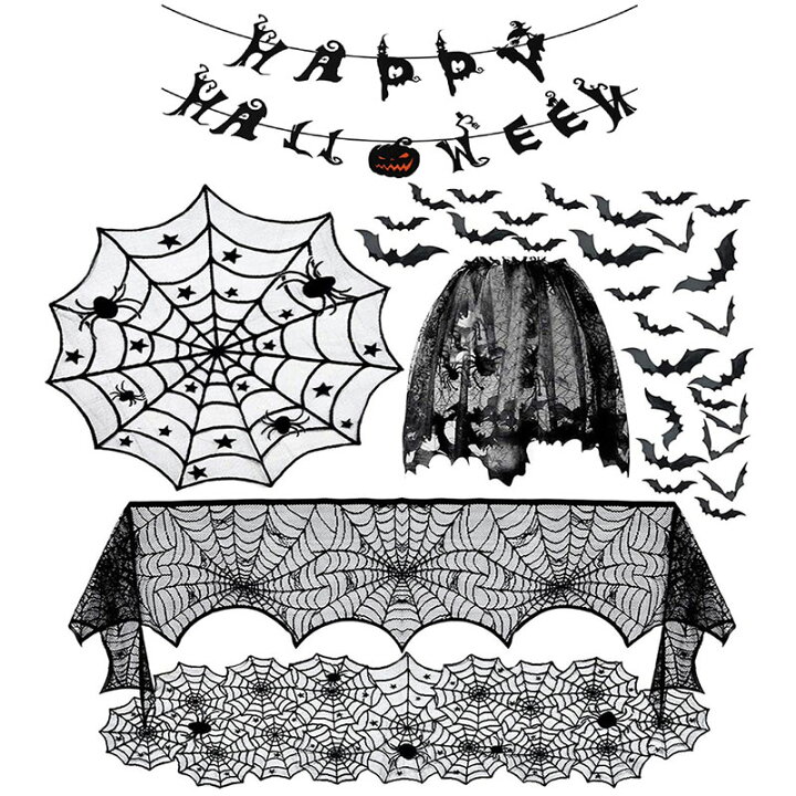 楽天市場 送料無料 ハロウィン飾り くもの巣 テーブルクロス テーブルランナー ハロウィン雑貨 円形 丸い インテリア パーティグッズ ハロウィンパーティー ハロウィン装飾 蜘蛛 クモ 黒 モノトーン 壁面飾り 楽天海外通販 Marbeine