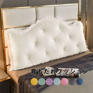 @NbV xbh \t@pNbV wNbV { xbhp v[g er w CeA SNS 170X70X20cm@yVCOʔ
