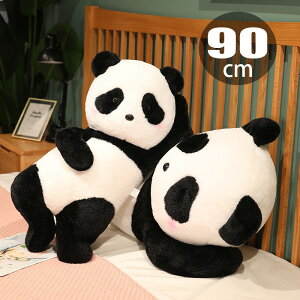  ʂ NbV  panda p_ q  ʔ  ObY ܂ ObY u j ޏ ӂӂŖ _炩 Sn Mtg 