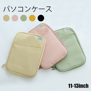  p\RP[X PCP[X Ci[obO p\RobO Ռz یP[X 11C` 13C` m[gp X[uP[X u[tP[X p\RP[X Jo PCobO ʋ 