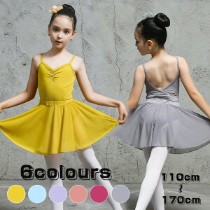 @oGI^[h qp 2_Zbg XJ[g Ȃ LbY [XoGߑ ̎q Xibv{^ LbYEFA ̑ _X K Xe[Wߑ Vv s[X b