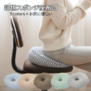  w NbV zc KɗD  s[ Q Q tANbV ~ ᔽ ֎qp Q d Ǐ ItBX ^] ֎q ʋC @\ ֎qp fXN