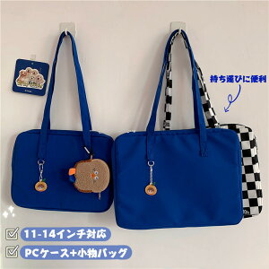  p\RP[X PCP[X Ci[ obO ؍ یP[X  񂰃Jo m[gp X[uP[X m[gPC P[X u[tP[X p\RobO obOt rW