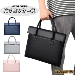  p\RP[X PCP[X u[tP[X Ci[ obO یP[X  񂰃Jo m[gp X[uP[X m[gPCP[X p\RobO rWlX Y fB[X