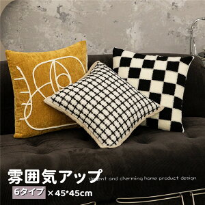  NbVJo[ Jo[45cm×45cm zcJo[ k hJ wăJo[p^ lp n Vv  w ݑΖ }`J[NbVJo[ l炵 Vzj