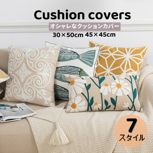  NbVJo[ Jo[45cm×45cm zcJo[ k hJ wăJo[p^ lp n Vv    hpi ݑΖ }`J[NbVJo[ l