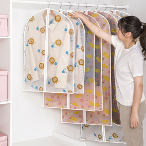  ߗރJo[ Jo[ mJo[ _XgJo[ 10g [ JԂgp\ ߗގ[ ߗގ[P[X h ho h Jo[ O PEVA ߗޒۊǃ^X 