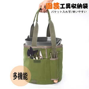  |H[ K[fc[obO DIY  LoX ی^ IbNXtH[h |pobO g[gobO @\ e nobO H c[obO 