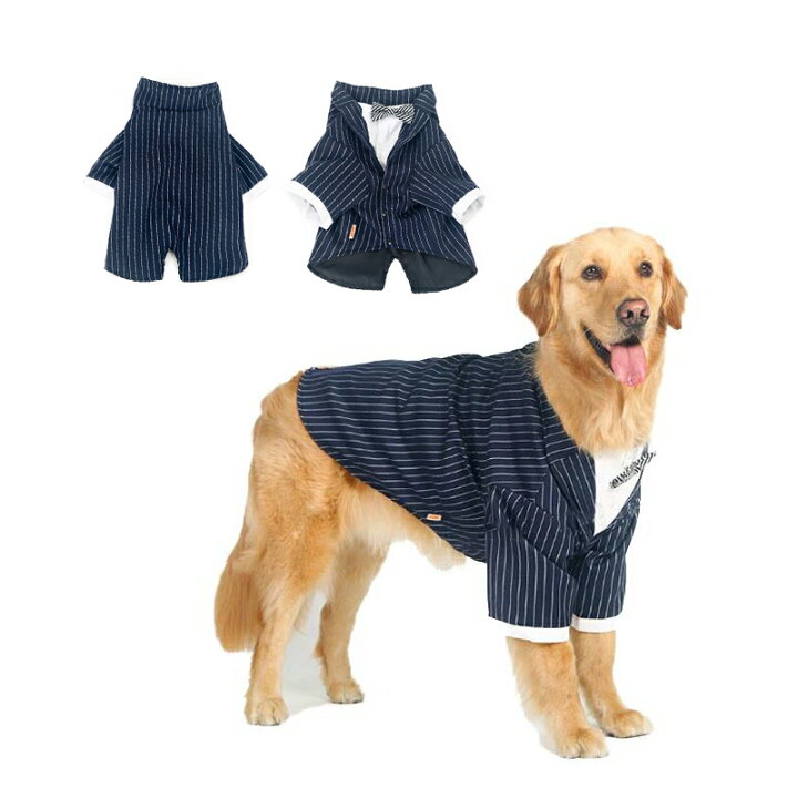 楽天市場 送料無料 犬の服 タキシード ストライプ 中型犬 大型犬 フォーマル 春 夏秋 ブランド 結婚式 披露宴 同伴 パーティー ドレス シャツ ペット 洋服 おしゃれ 楽天海外通販 Marbeine