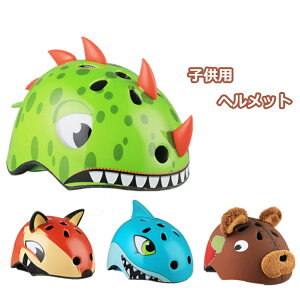 スキー 柄 ベビー キッズの人気商品 通販 価格比較 価格 Com スキー 柄 ベビー キッズの人気商品 通販 価格比較 価格 Com