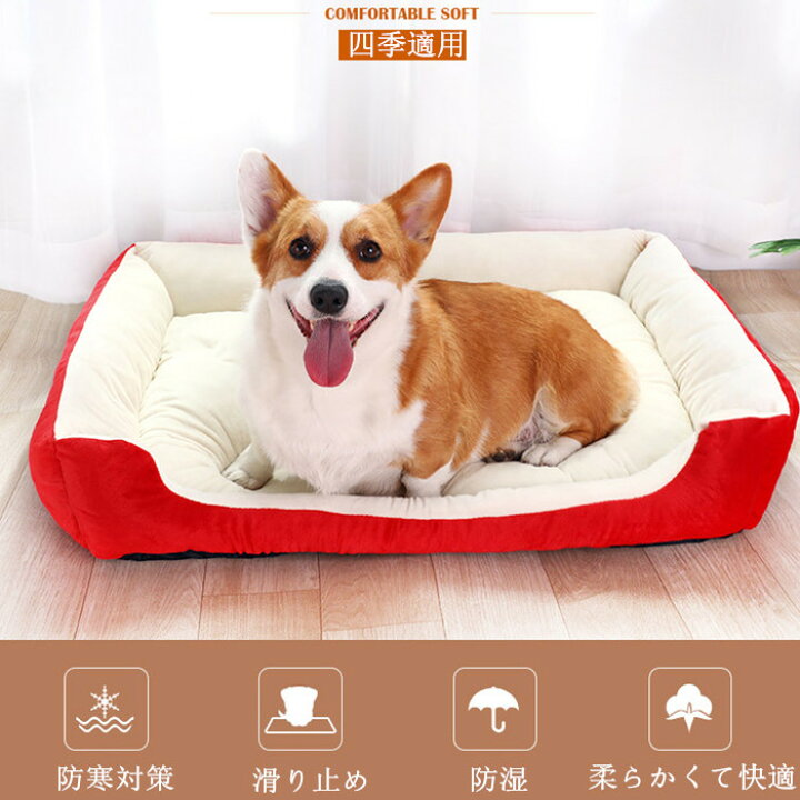 新品未使用 送料無料 おしゃれ かわいい ウェルシュコーギー クッションカバー グッズ コーギー ペンブローク 中型犬 国内初の直営店 コーギー
