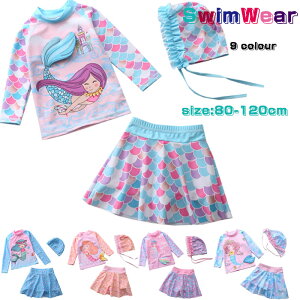   ̎q Zp[g }[ChZp[g lP 3_Zbg  XN[  ㉺Zbg qp ǂ ݂ 킢 XN[ Ԃ bX XCE