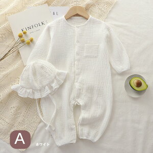  xr[ _uK[[ p[X Xqt Jo[I[ Ԃ I[C tďH OJ  Ԃ V  j̎q ̎q 킢  66cm 73cm 80cm 90cm L