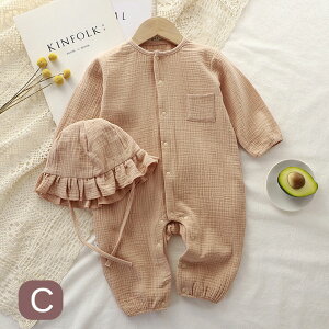  xr[ _uK[[ p[X Xqt Jo[I[ Ԃ I[C tďH OJ  Ԃ V  j̎q ̎q 킢  66cm 73cm 80cm 90cm L