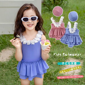   ̎q s[X Ȃ bVK[h XCEFA Lbvt 킢 O΍ Ă΍ I[C  qp ǂ q ݂ 킢 K[ 90 100