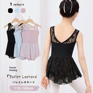  oGI^[h ̎q qp LbY oGߑ ubN p[v Xibv{^^Cv LbYEFA ̑ _X K Xe[Wߑ Vv \ bX 110 120 130