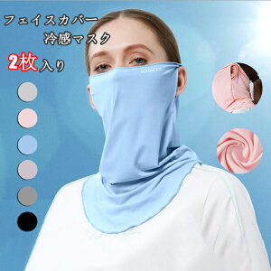  tFCXJo[ ⊴}XN tFCX}XN lbNJo[ 2 UVJbg 炩 X|[c}XN tFCXJo[  Ă΍  Ăh~ Oh~ bVK[h ėp