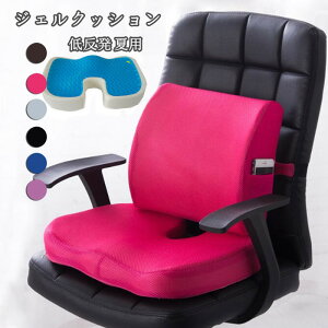  WFNbV zc ֎qp ItBXNbV V[gNbV ⊴ ֎qpNbV ֎qpzc  OJo[ 􂦂 ᔽ fXN[N   