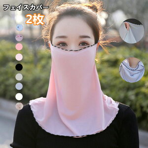  tFCXJo[ ⊴}XN tFCX}XN lbNJo[ 2 UVJbg 炩 X|[c}XN tFCXJo[  Ă΍  Ăh~ Oh~ bVK[h ėp