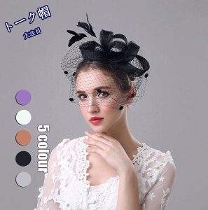  JNeX g[NX x[t g[Nnbg tH[} EFfBOwbhhX   ~jnbgGKg o wAANZT[ q i H~Xq 