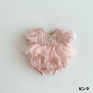 yzp[X ̎q Jo[I[ xr[hX ĕ q xr[ K[Y ؍  m pW} LbY Ԃ  _炩 V oYj Sj {Q