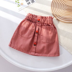  q fjXJ[g ̎q XJ[g q fUCfj LbY XJ[g q fj q ǂ q LbY ~jXJ[g tH[} Cxg _Xߑ \ 