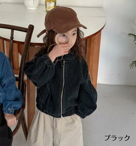  LbY AE^[ fjWPbg Wp[ tďH q _X ߑ WPbg GW gbvX LbY WjA ̎q t H ~ u] ʉ ʊw 80cm-140cm  R[g 