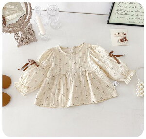  xr[ uEX ԕ  gbvX Vc JWA xr[ q   킢 K[[ Vv̎q  Ԃ c qǂ ǂ ʉ ۈ牀 c