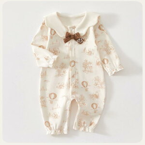  xr[  p[X t xr[ pW} ̎q j̎q 0`2 xr[ V t H ~ 66 73 80 90cm [EFA iCgEFA gbvX {gX yVCOʔ