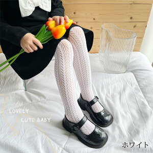  ^Cc LbY tH[} qp LbY XgbLO ԃ^Cc [X 킢 ^Cc 炩   g tH[} \  \bNX Cxg _