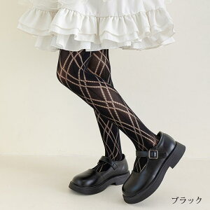  [X ^Cc LbY tH[} qp LbY XgbLO ԃ^Cc 킢 ^Cc 炩   g tH[} \  \bNX Cxg _X