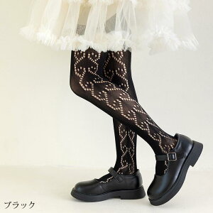  [X q tH[} ^Cc LbY [X^Cc n[g XgbLO ԃ^Cc 킢 ^Cc 炩   g \  \bNX Cxg _