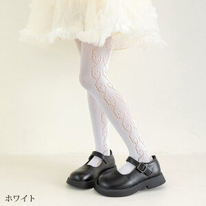  [X q tH[} ^Cc LbY [X^Cc n[g XgbLO ԃ^Cc 킢 ^Cc 炩   g \  \bNX Cxg _