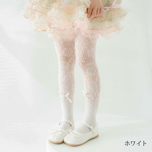  ԕ[X ^Cc LbY tH[} qp LbY XgbLO ԃ^Cc 킢 ^Cc 炩   g tH[} \  \bNX Cxg _