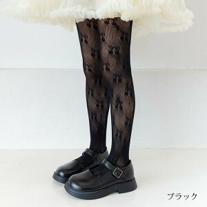  V[X ^Cc LbY tH[} qp LbY XgbLO ԃ^Cc 킢 ^Cc 炩   g tH[} \  \bNX Cxg