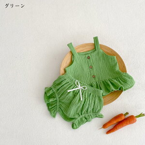  xr[ ̎q 2_Zbg  t t gbvX  킢  ZbgAbv oYj i L~\[ u} pc ނJo[ `FbN xr[ Ԃ Ԃ