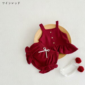  xr[ ̎q 2_Zbg  t t gbvX  킢  ZbgAbv oYj i L~\[ u} pc ނJo[ `FbN xr[ Ԃ Ԃ