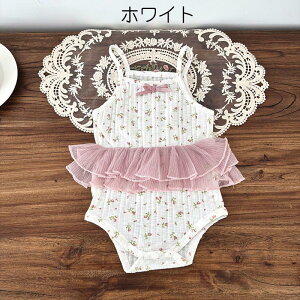 【送料無料】ベビー服 ノースリーブ ロンパース キャミソール 赤ちゃん ベビー インナー 夏服 女の子 男の子 夏 肌着 赤ちゃん ベビーパジャマ 子供 ベビー パジャマ ルームウェア 新生児服