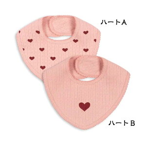  X^C 悾ꂩ xr[ j̎q ̎q 0`3 Ԃ X^C _炩 Hp kfUC  Rbg z ʋC HGv H ۈ牀 yVCOʔ