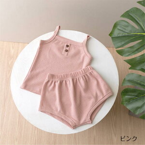 yzxr[ ZbgAbv ̎q j̎q  ㉺Zbg xr[ q tVc m[X[u V   Ԃ [EFA  ؍ǂ t  a 