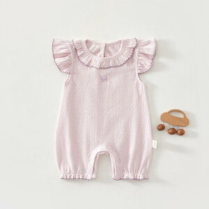 yzxr[pW} xr[ p[X V ƉK bV  {fBX[c Ci[ ĕ ̎q j̎q   V Jo[I[ p[X Q₦ q