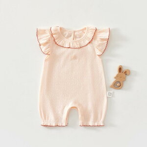 yzxr[pW} xr[ p[X V ƉK bV  {fBX[c Ci[ ĕ ̎q j̎q   V Jo[I[ p[X Q₦ q