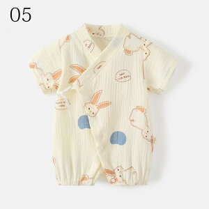 yz p[X xr[  K[[ _炩  V[gI[ Jo[I[ xr[ OJ k j̎q ̎q j q xr[ V Ԃ  SJ 