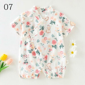 yz p[X xr[  K[[ _炩  V[gI[ Jo[I[ xr[ OJ k j̎q ̎q j q xr[ V Ԃ  SJ 