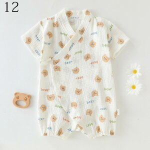 �y���������z���� �����p�[�X �x�r�[ �� �K�[�[ �_�炩�� ���� �V���[�g�I�[�� �J�o�[�I�[�� �x�r�[�� �O�J�� �k�� �j�̎q ���̎q ���j �q���� �x�r�[ �V���� �Ԃ���� ������ �S�J�� ������