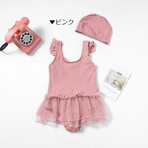  Lbvt xr[ ̎q LbY ^Ngbv I[C^Cv uvJbg LbY  ؍ s[XfUC qp ǂ ݂ 킢 Ԃ 