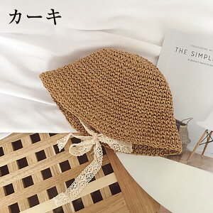  LbY Xq  Xq ̎q LbYXq xr[Xq 悯 xr[ UV΍ O΍ UVJbg TCY Ă΍ ܂肽 ߂ t j̎q ̎q ܂肽߂ 