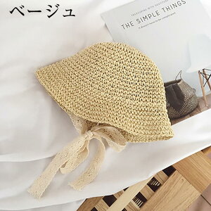  LbY Xq  Xq ̎q LbYXq xr[Xq 悯 xr[ UV΍ O΍ UVJbg TCY Ă΍ ܂肽 ߂ t j̎q ̎q ܂肽߂ 