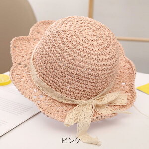  Xq LbY xr[ ̎q ܂肽 Xq Ԍ^ TCY߉\  48cm 52cm t  q Ԃ UV΍ O΍ Ă΍ { v[g 悯 Lbv y 